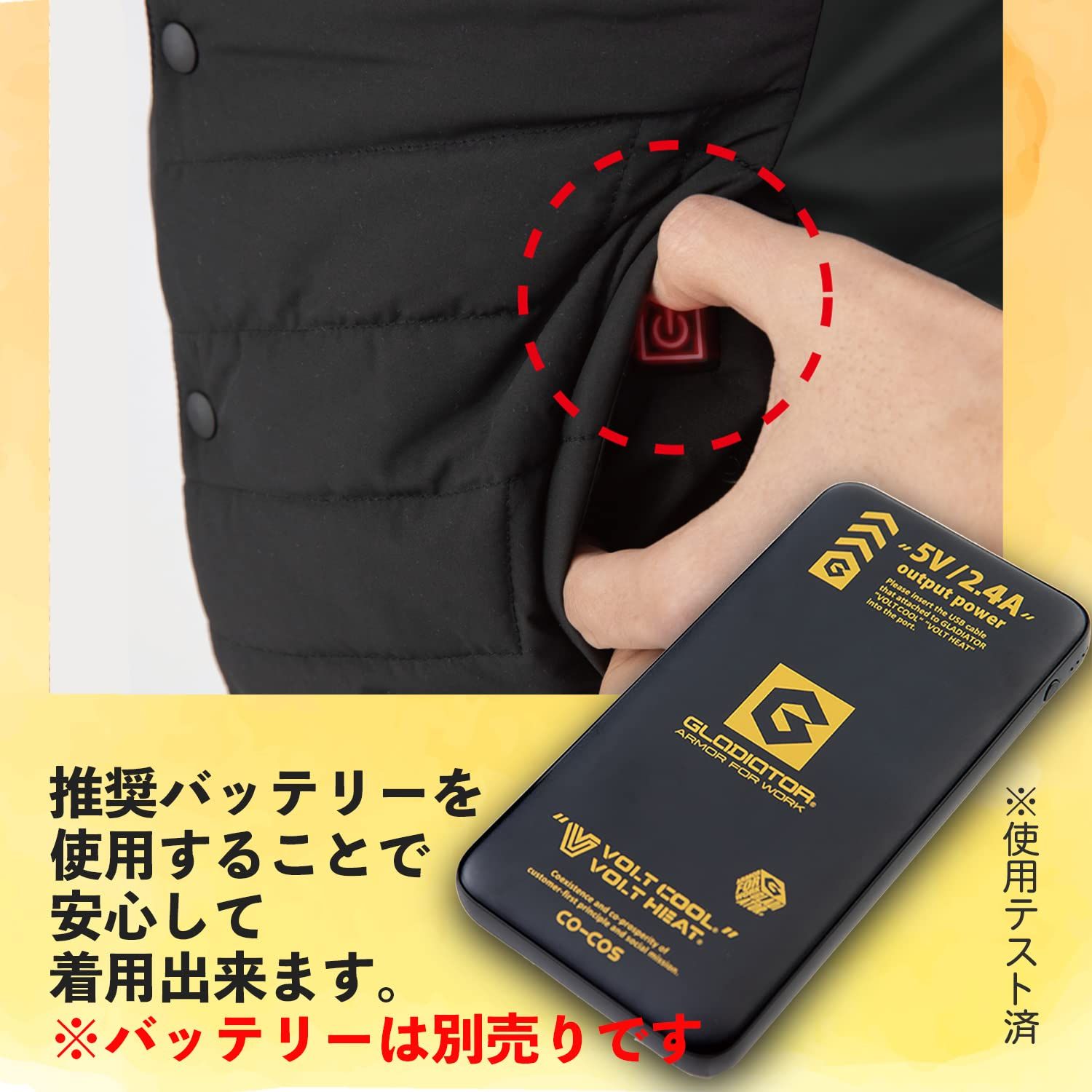 ボルトヒート インナーベスト Vネック 薄手 軽量 防風 防寒対策 電熱ウェア 電熱ベスト 電熱ジャケット 温かい メンズ レディース プレゼント G 8819 モクグレー M 杢グレー Free Size