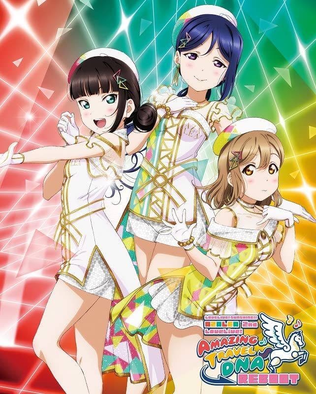 ラブライブ！サンシャイン!! 2nd versize L ラブライブ！サンシャイン!!』AZALEA 2nd LoveLive! ～Amazing Travel