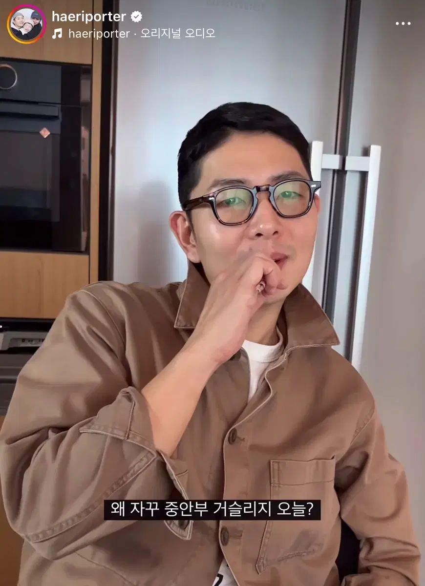 TBD アイウェア ハリーポッター メガネ