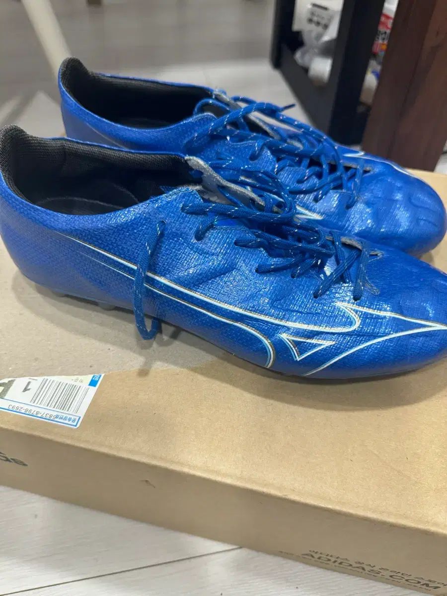 ミズノ アルファ エリート ag 275