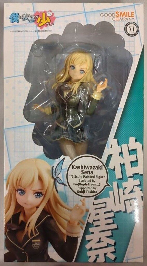 クリアランス ANNE&VALENTIN サングラス SYBIL ANNE&VALENTIN