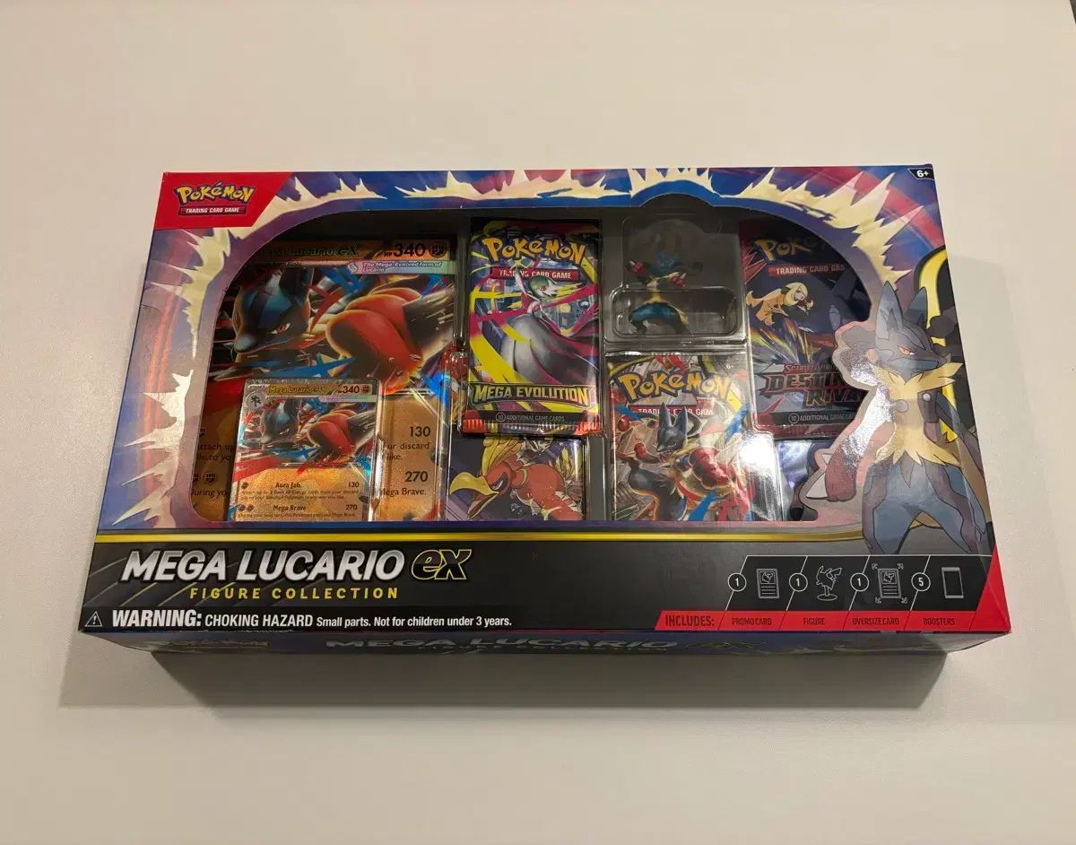 ポケットモンスター MEGA ルカ SHEON フィギュア コレクション 未開封