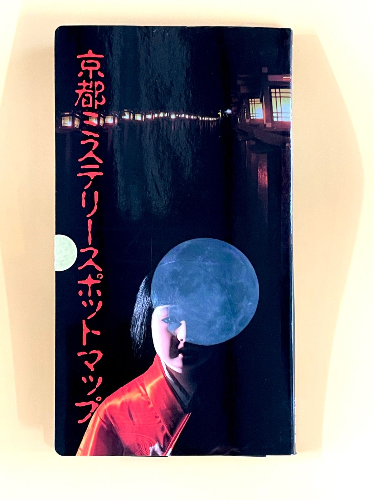 東京ディバンカー 東ディバ トレカ 冠氷尋