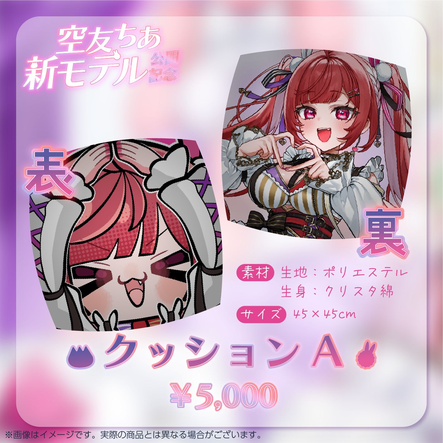 裕*様 超美品バーバリー カシミヤ混 金ボタン ノバチェック リバー