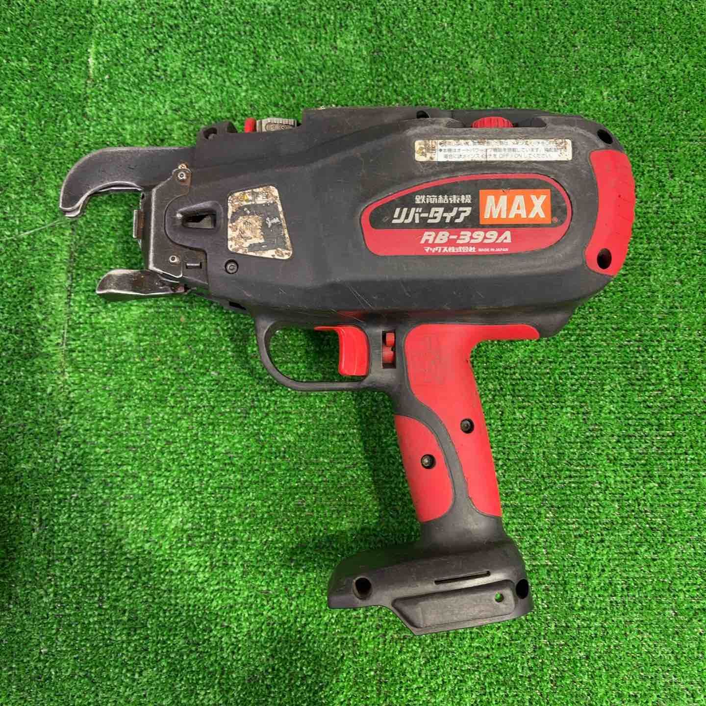 MAX マックス 鉄筋結束機 リバータイア RB 399 A-B 2 C 40 A