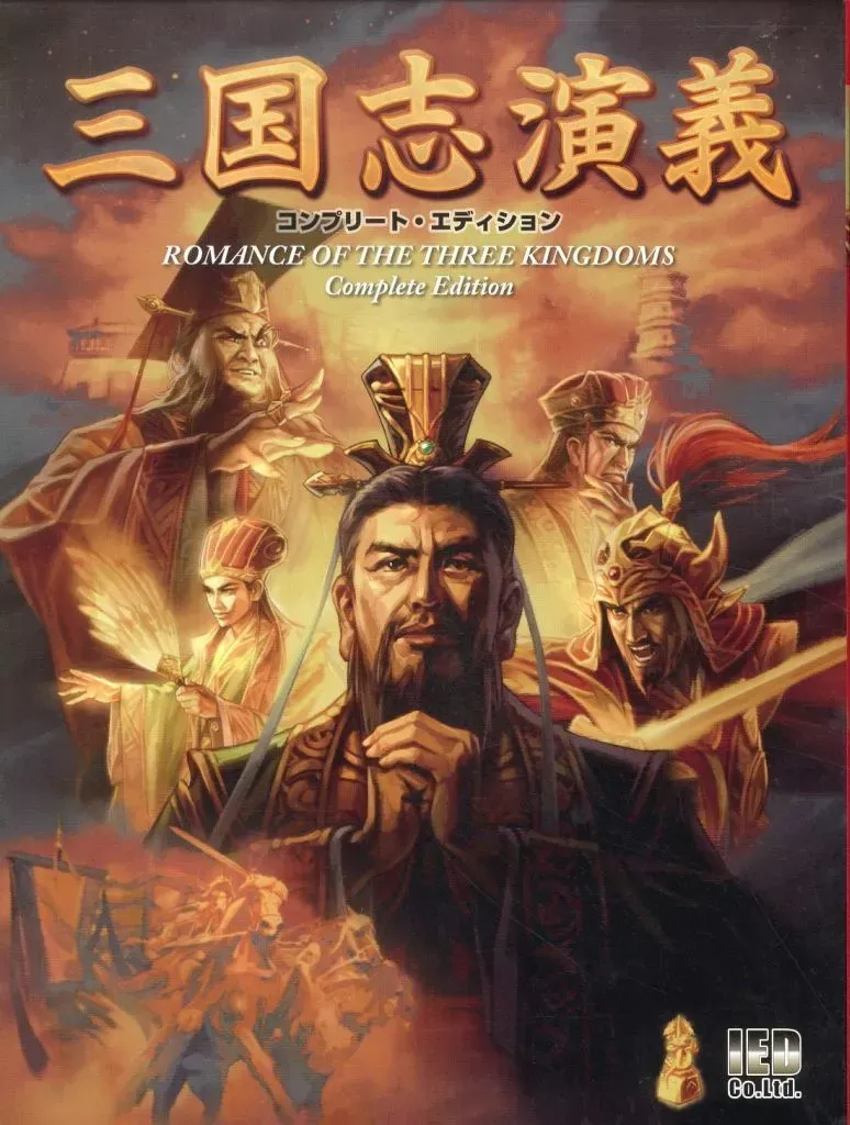 2026年最新】伝国の玉璽の人気アイテム - メルカリ