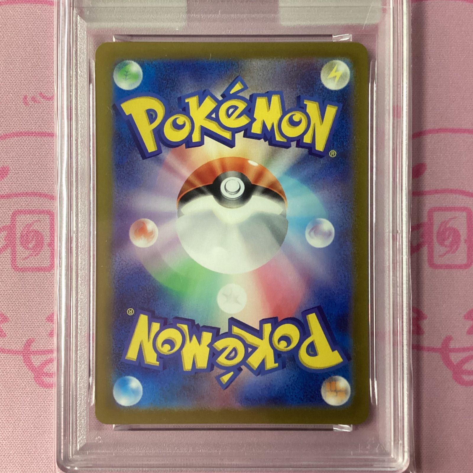 美品】ラッキー（マスタボール PSA10 ミラー - メルカリ