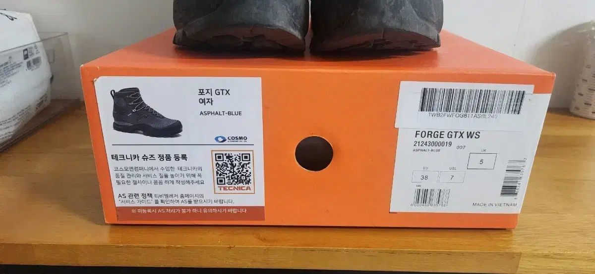 テックニカ ポジ GTX レディース 登山靴 アスファルトブルー 38