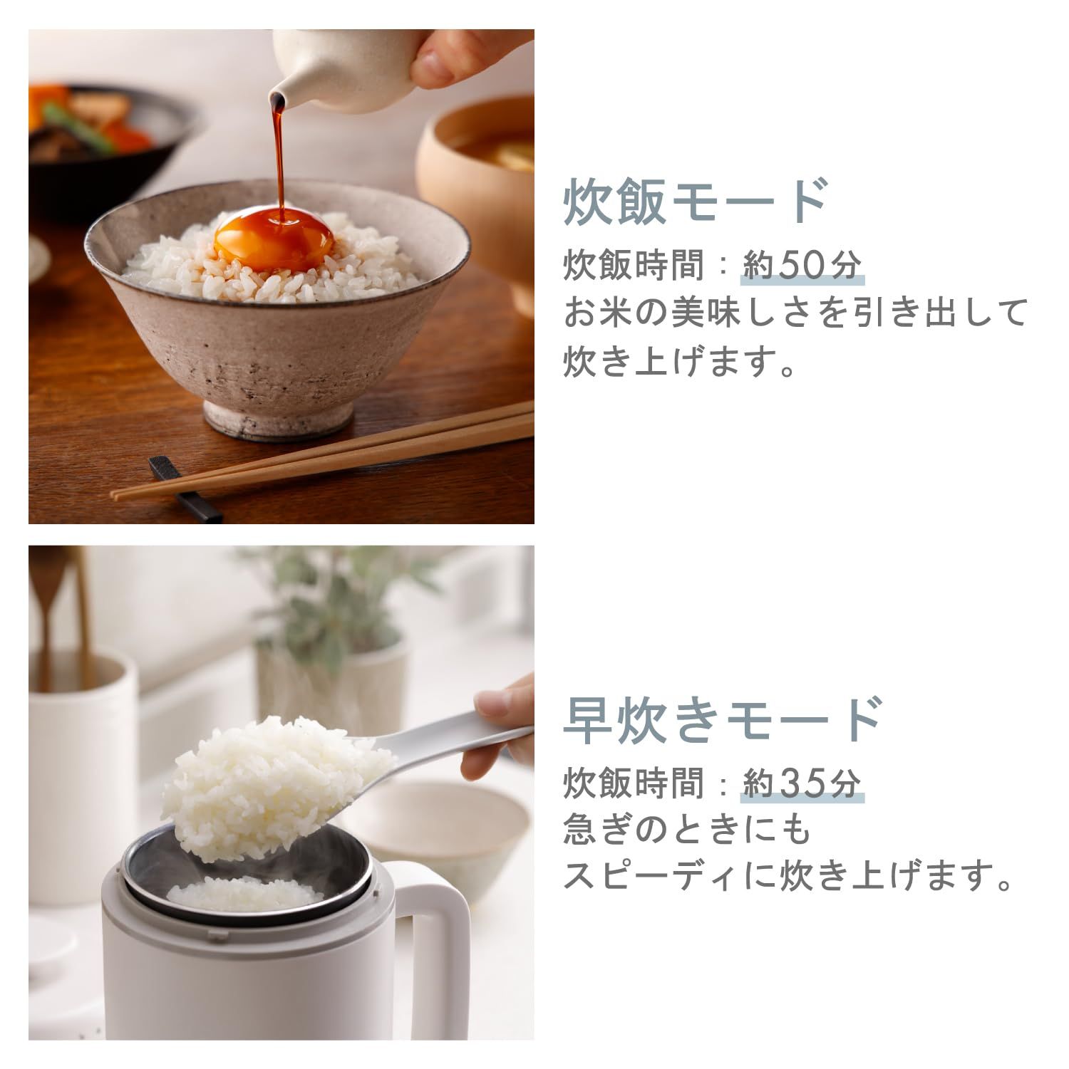  エレコム IH炊飯器 小型 1合炊き コンパクト設計 低糖質モード 一合厚釜採用 ひとり暮らし用 ケトルサイズ LiFERE ブルー HAC 1 炊飯器 炊飯器 餅つき機