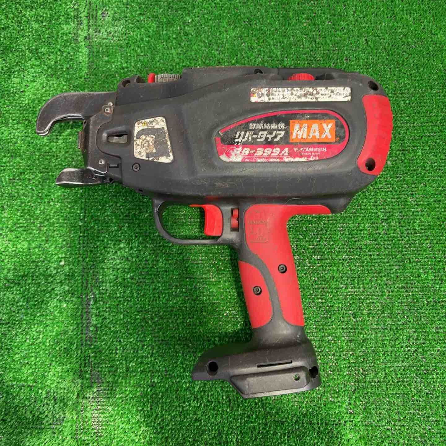 マックス MAX 鉄筋結束機 リバータイア RB-399 A-HB 2 C