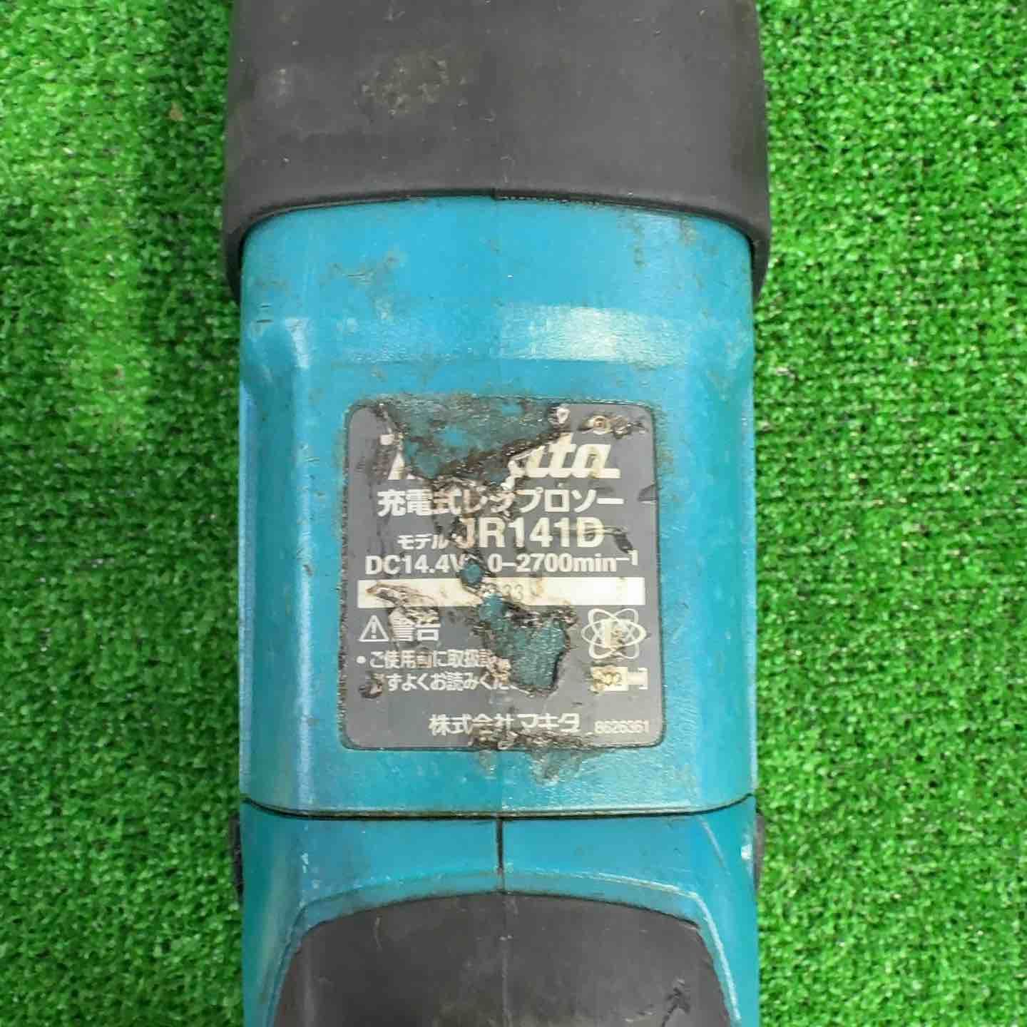  マキタ makita コードレスレシプロソー JR 141 DZ レシプロソー 切断工具 切断機