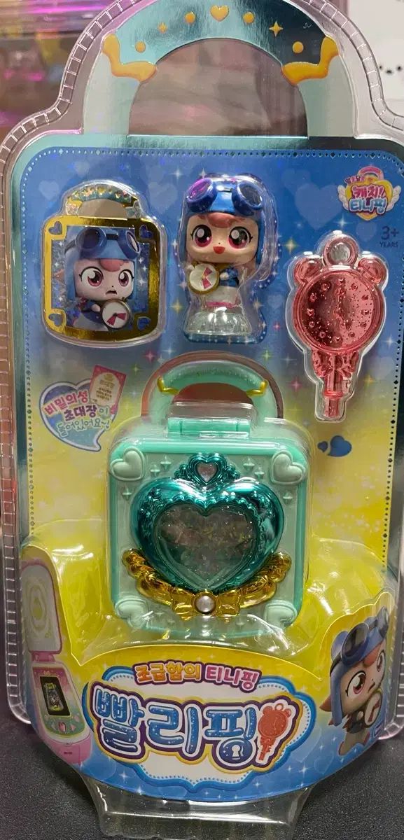 サ*ク様 ✿月野乃亜 原画 2024年／594×420mm 現代アート 2411