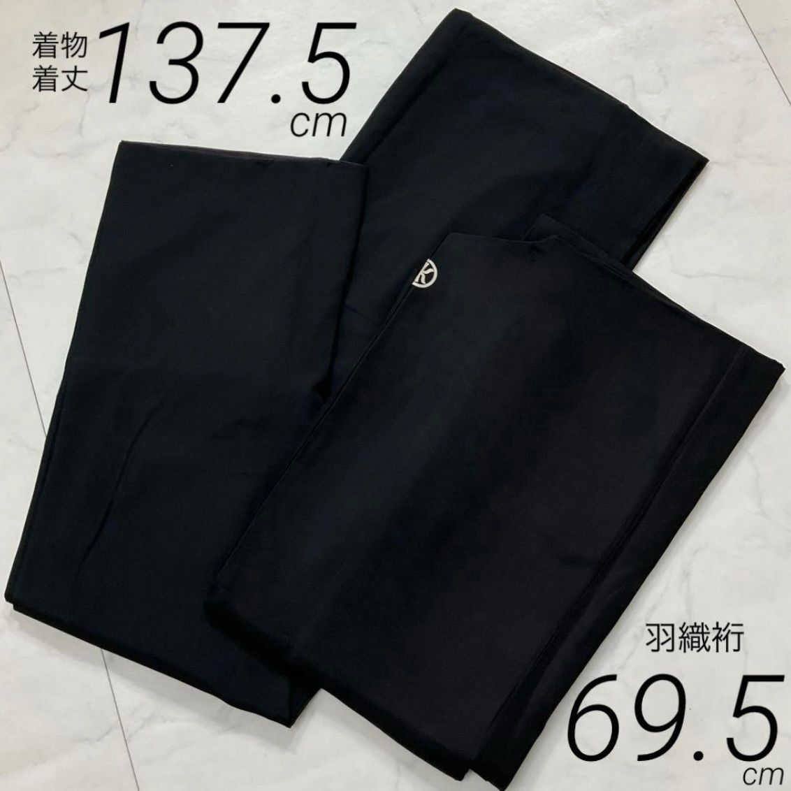 kimono one⬛️男前屋⬛️男黒紋付⬛️アンサンブル⬛️男着物⬛️男羽織⬛️羽二重⬛️正絹⬛️五つ紋⬛️裄69 5丈137 5