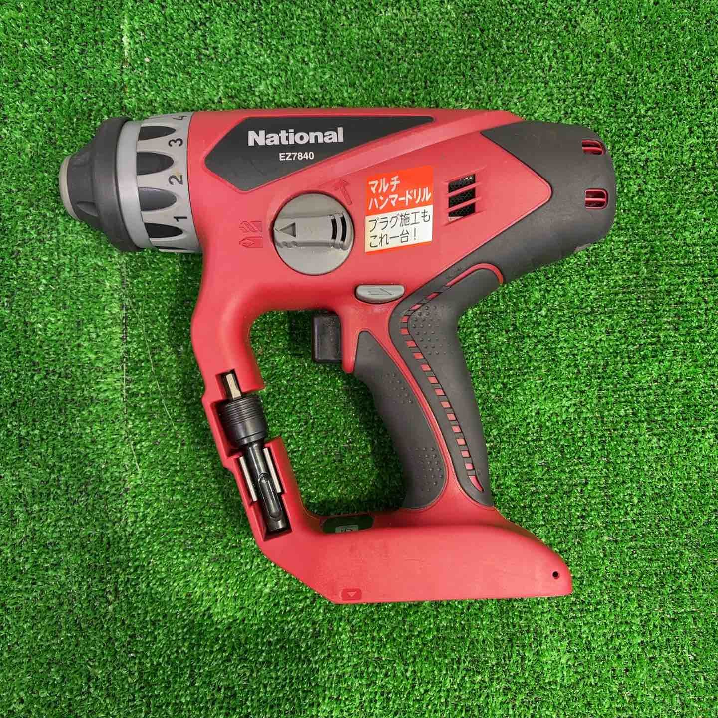 パナソニック Panasonic コードレスマルチハンマドリル -R