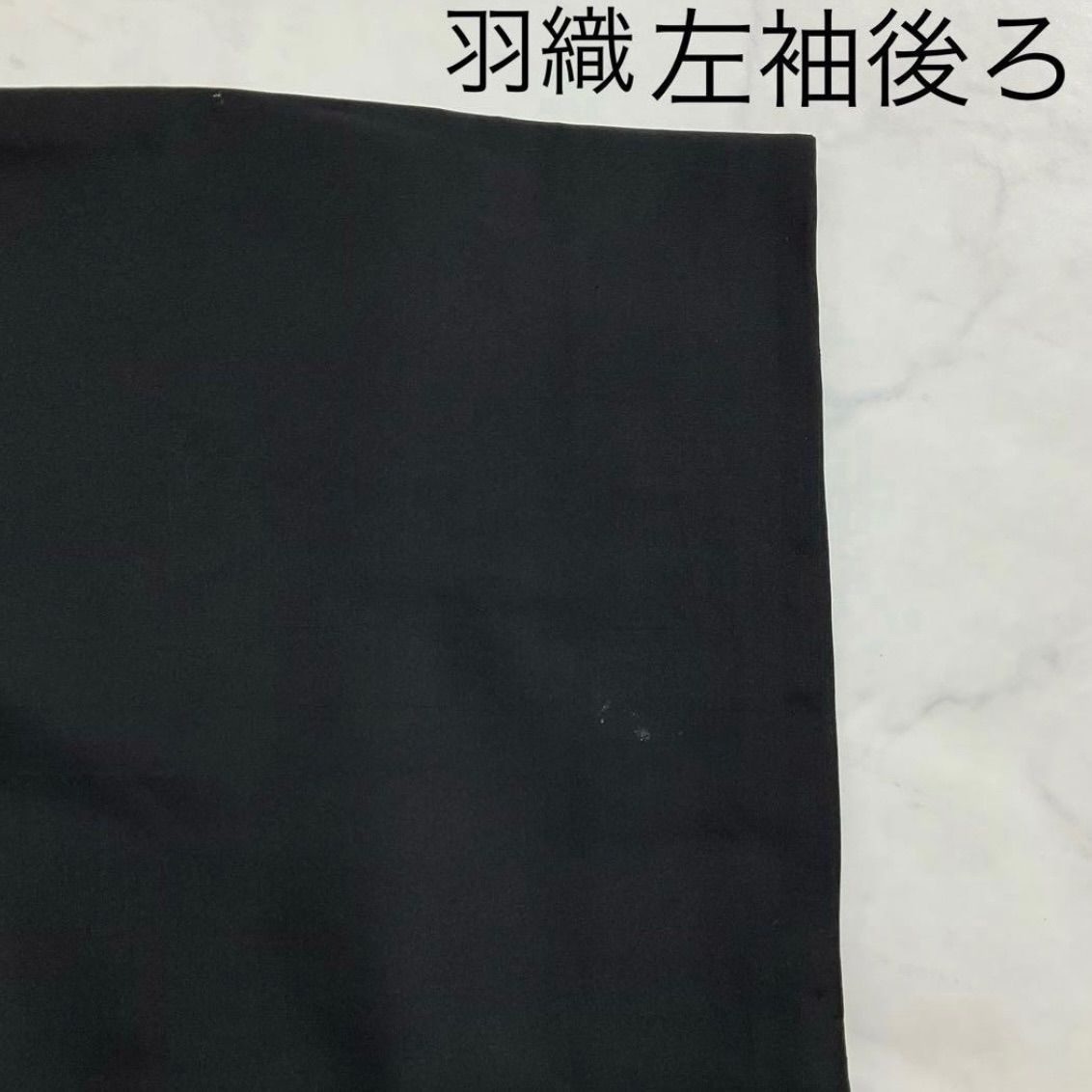 kimono one⬛️男前屋⬛️男黒紋付⬛️アンサンブル⬛️男着物⬛️男羽織⬛️羽二重⬛️正絹⬛️五つ紋⬛️裄69