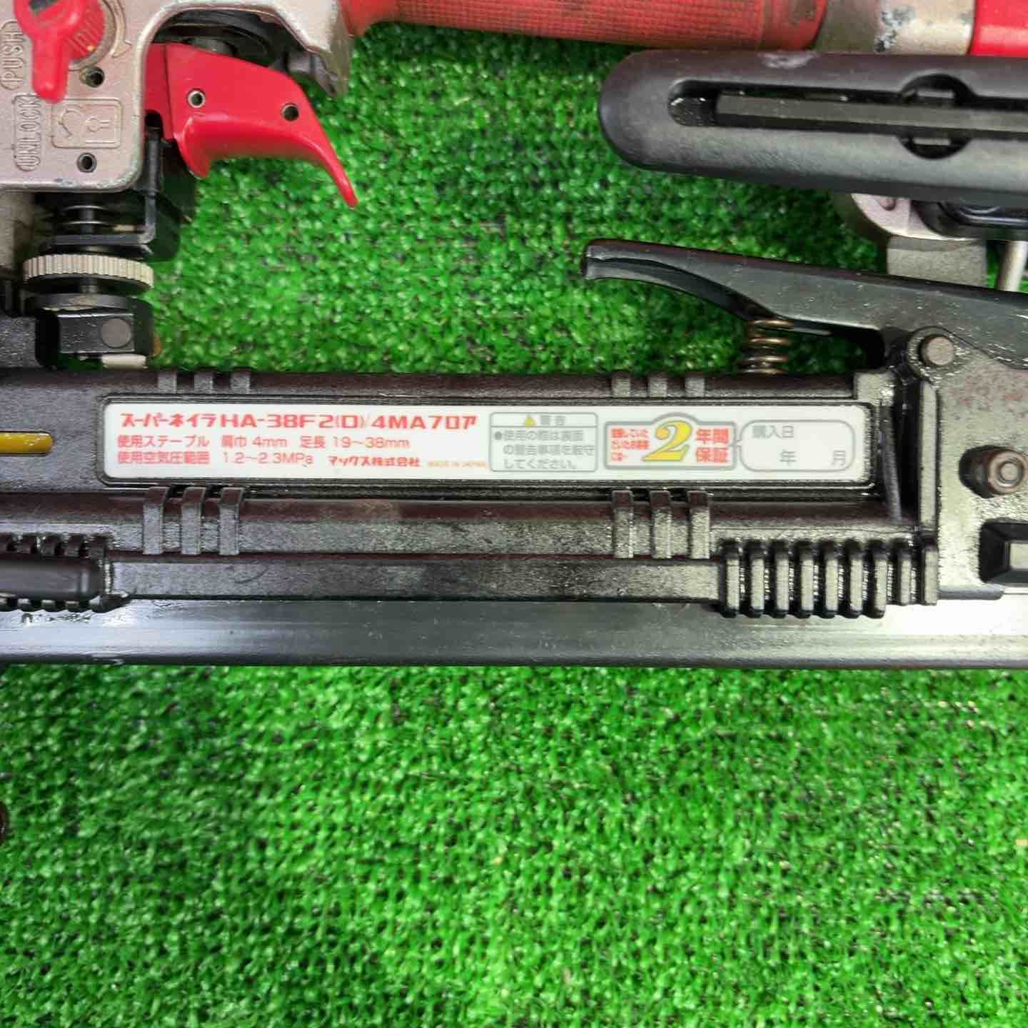 マックス MAX 高圧フロアタッカ HA-38 F 2 D 4 MAフロア