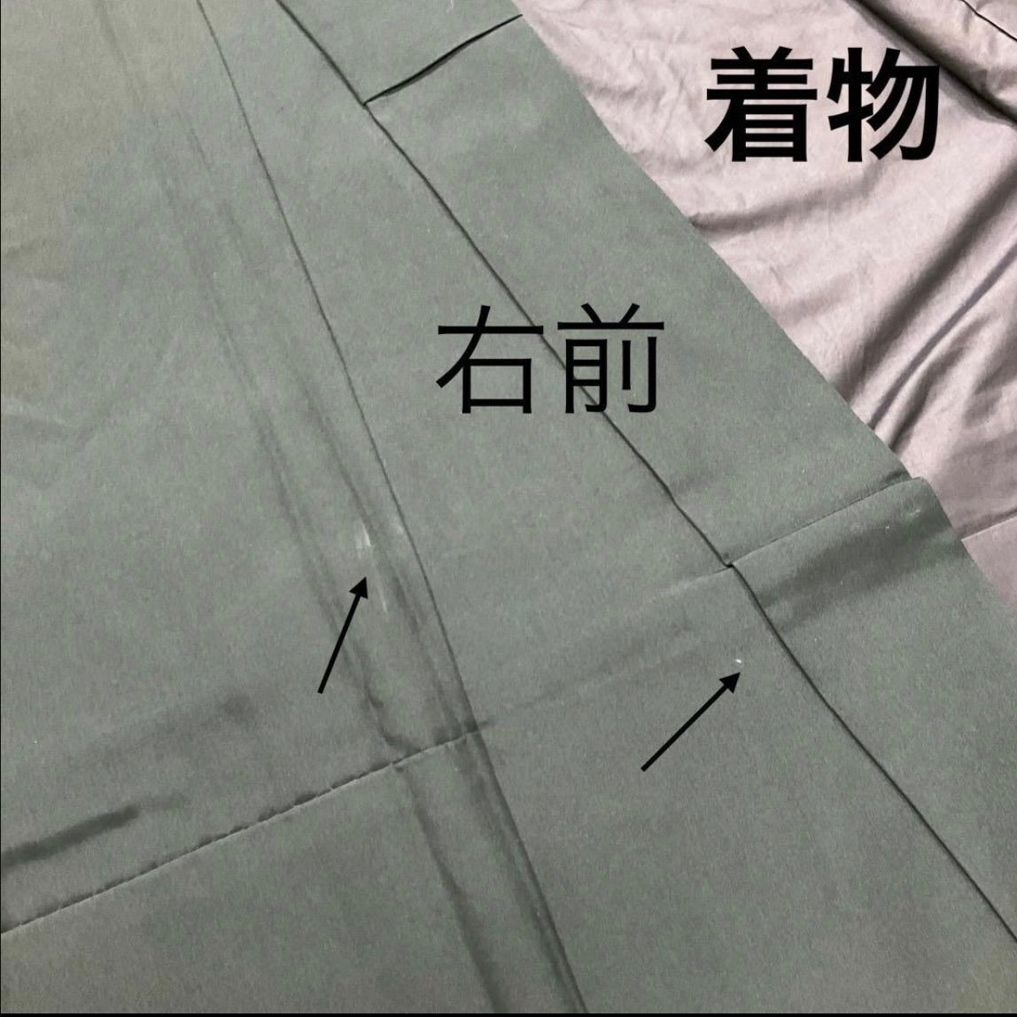 one⬛️男前屋⬛️男黒紋付⬛️アンサンブル⬛️男着物⬛️男羽織⬛️羽二重⬛️正絹⬛️五つ紋⬛️裄69 5丈137