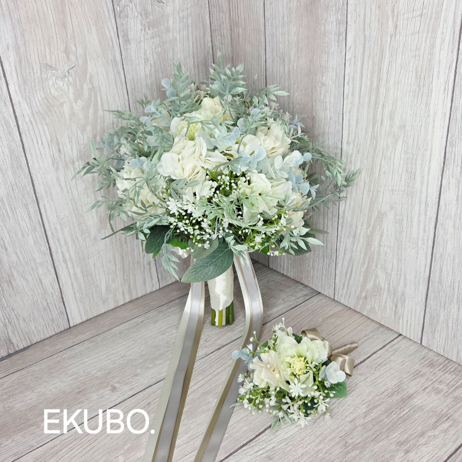 あじさいと小花のブーケ e 473 ウェディングブーケ アーティフィシャルフラワー ブートニア付