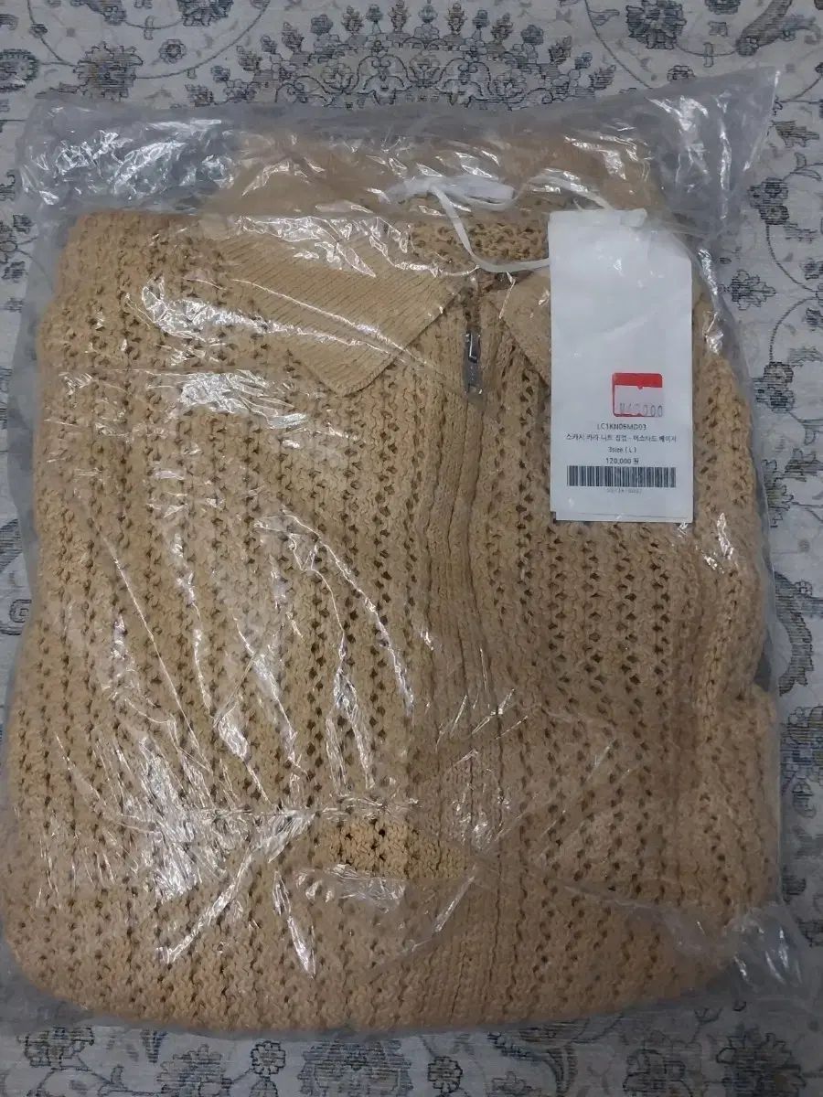 (新品) LEMARD(ルマード) 透かし編み KARA(カラ) ニット ジップアップ 3サイズ