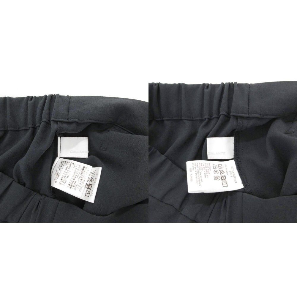 ガリャルダガランテ GALLARDAGALANTE ジャージージョッパーパンツ