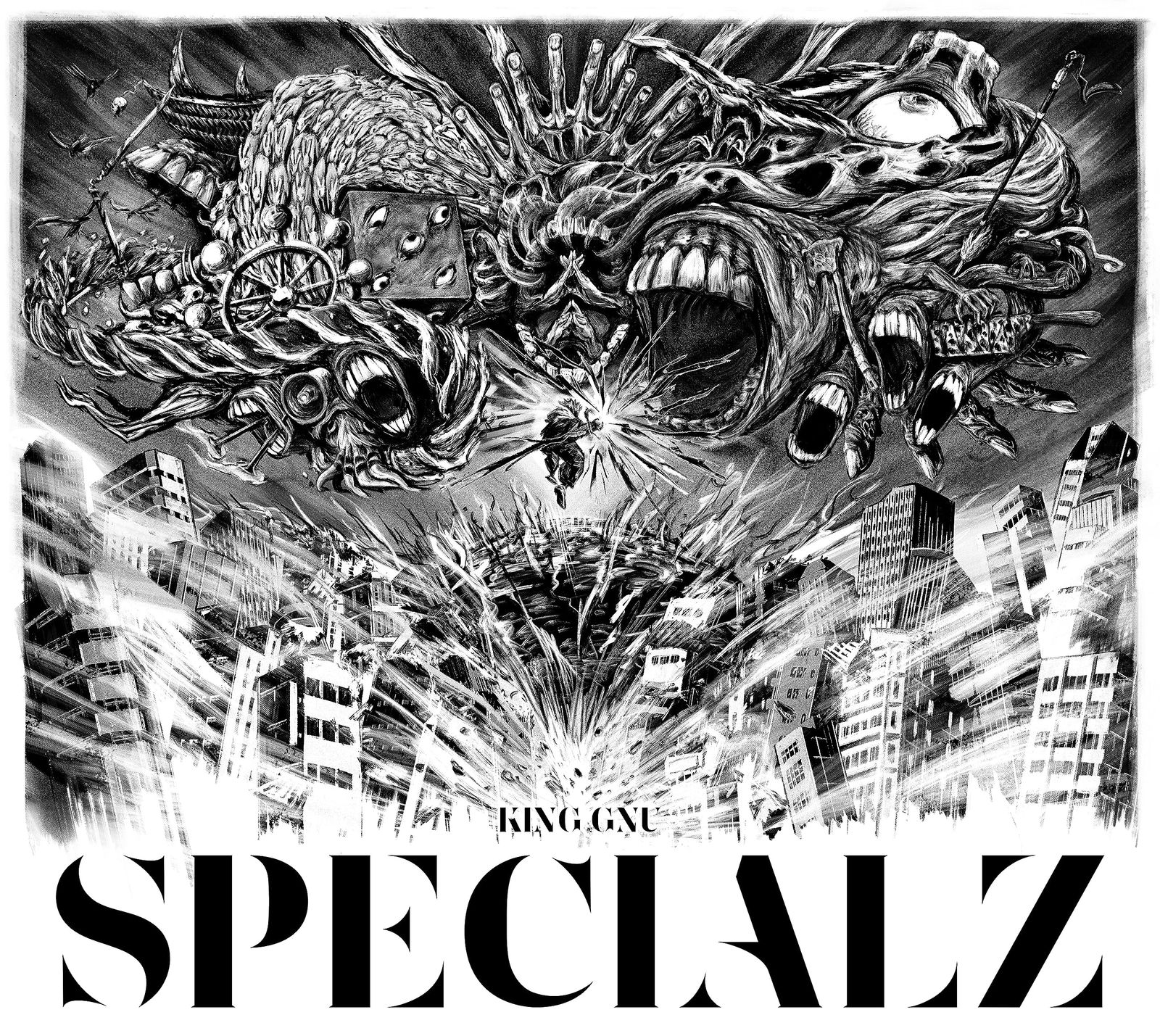 【超美品】King Gnu 初回限定CD達+特典 CD SPECIALZ (期間生産限定盤) - King Gnu