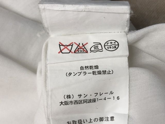 ドレスシャツ ロゴ刺繍