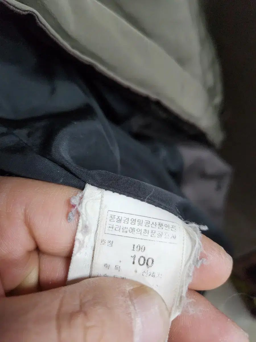 TIME カーキ色 メンズ ダウン コート