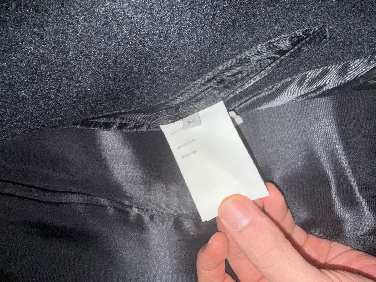 OUR LEGACY アワーレガシー ホエールコート50 ブラック