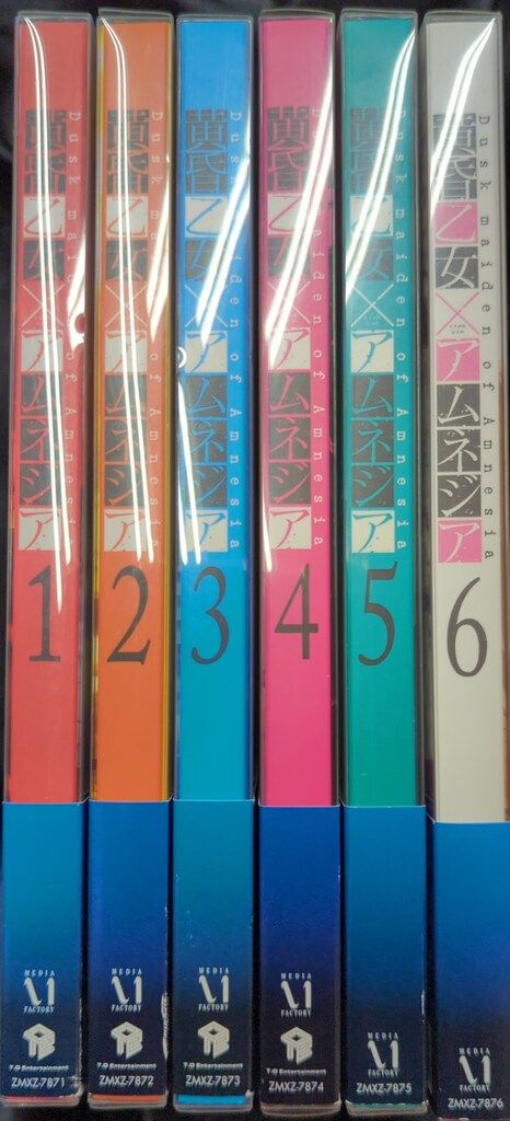 アニメBlu ray 黄昏乙女 アムネジア 全6巻 セット
