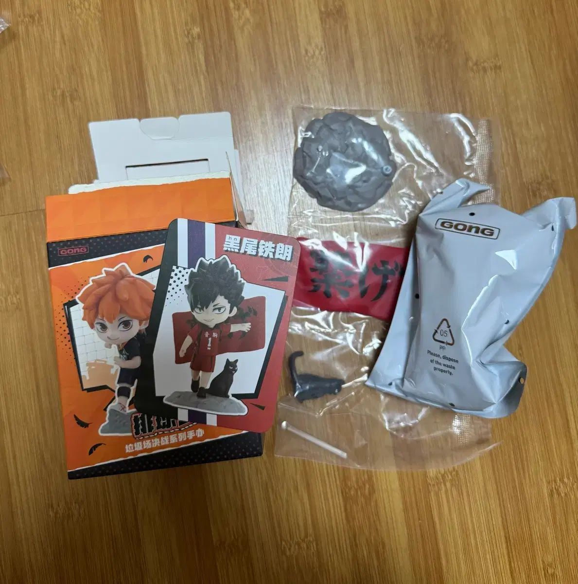 LOUIS VUITTON ブジー グランクリュ 未開封