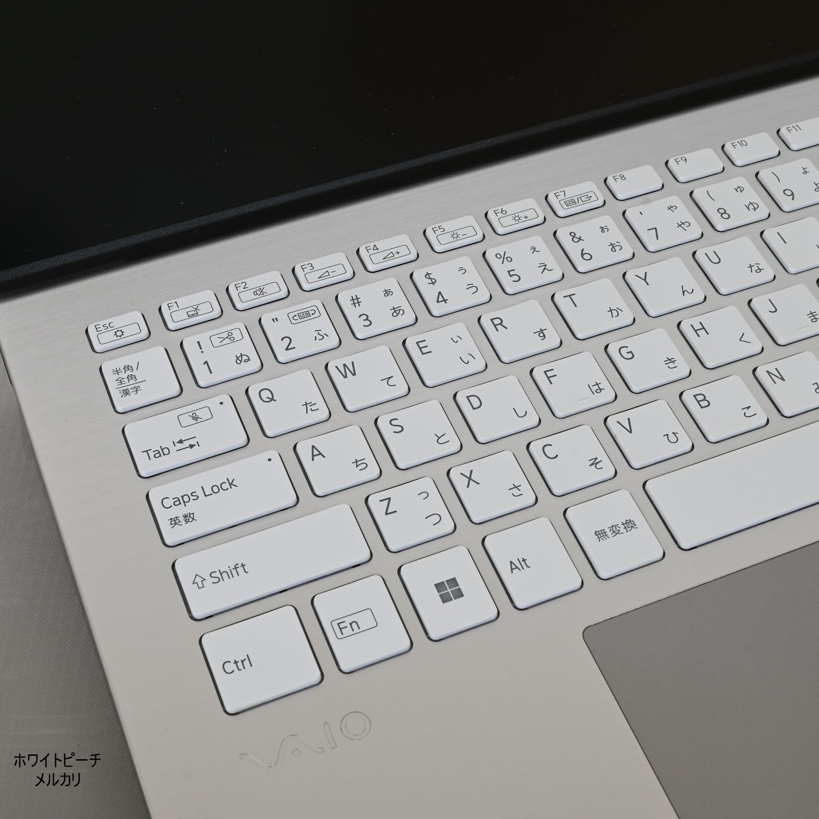 希少白 Vaio pro PK 12世代 2023 vjs145 vjpk22 efarieL115 - メルカリ