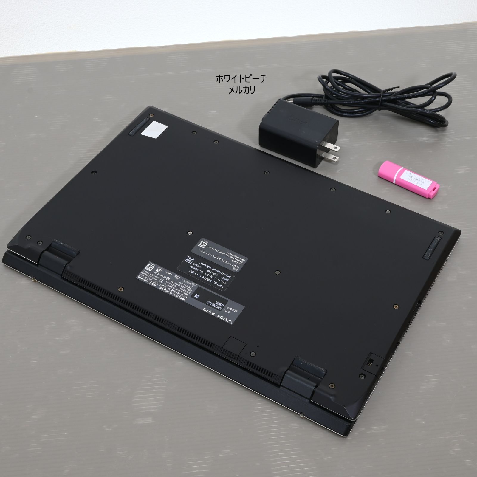 希少白 VAIO PRO PK 12世代 i5/16GB/256GB FHD - メルカリ