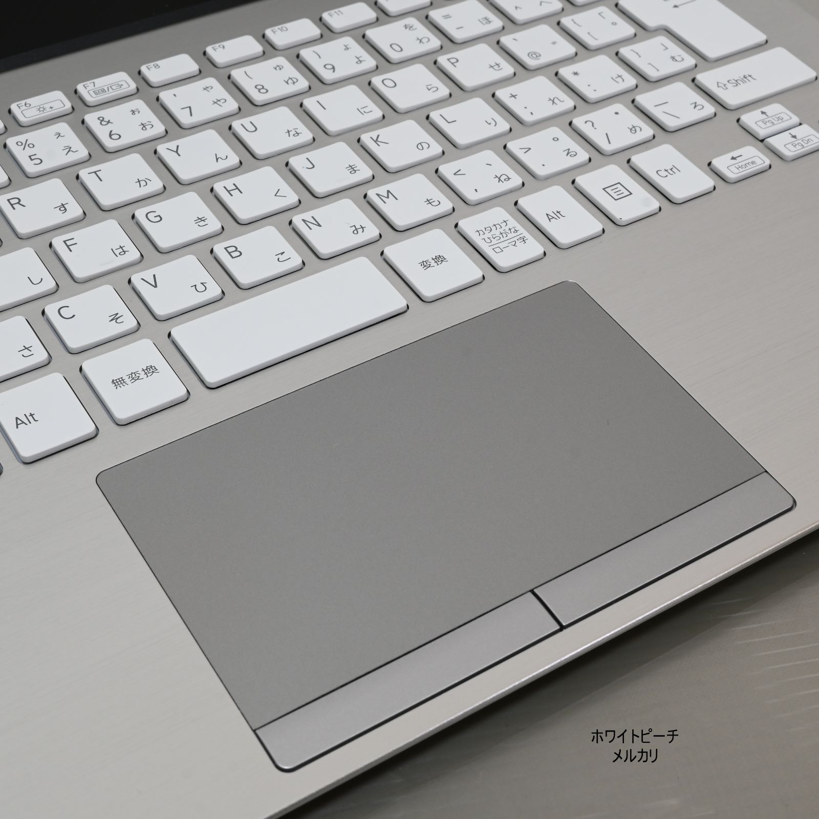 希少白 VAIO PRO PK 12世代 i5/16GB/256GB FHD - メルカリ