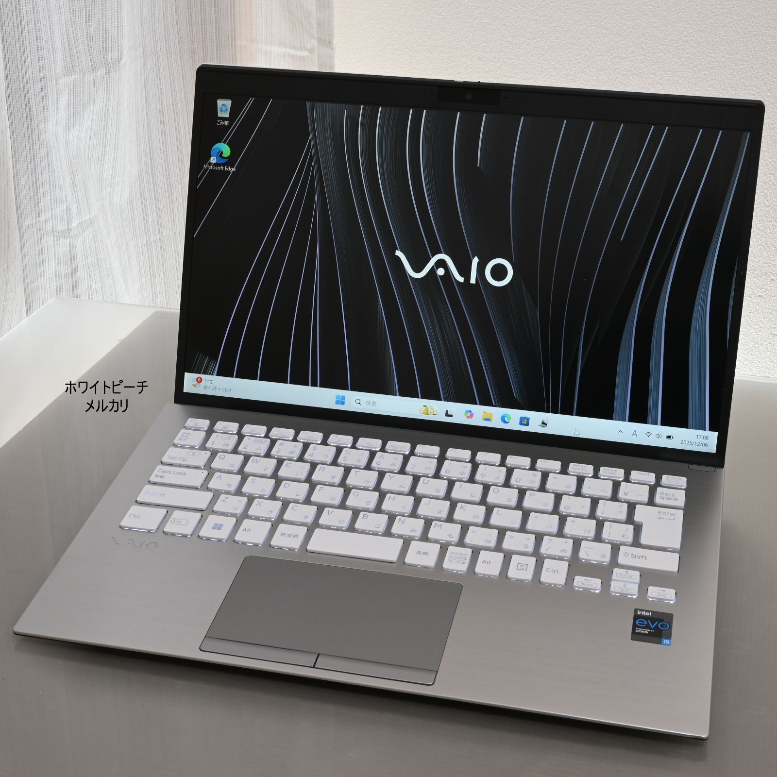極美品 希少白 Vaio pro PK 12世代 2023 vjs vjpk 希少白 Vaio pro PK 12世代 2023 vjs145 vjpk22 efarieL115 - メルカリ