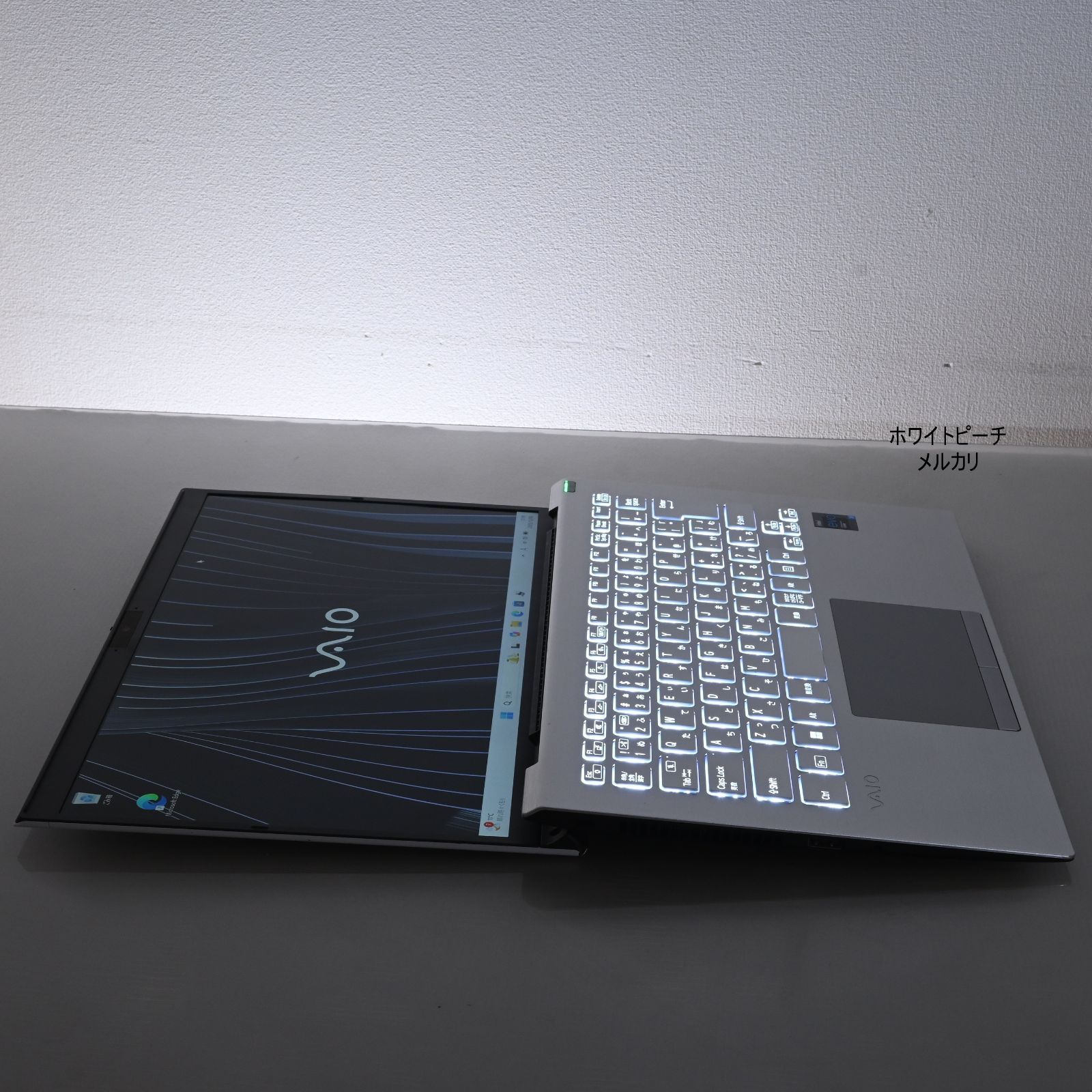 希少白 VAIO PRO PK 12世代 i5/16GB/256GB FHD - メルカリ