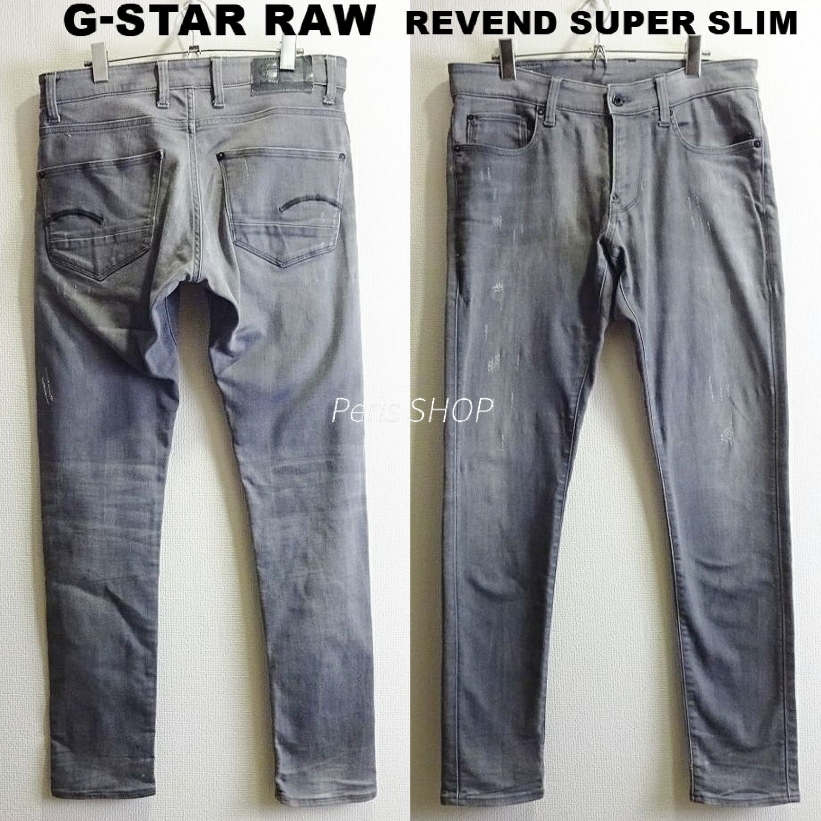 人気SALE，定番人気 G-STAR RAW　REVEND　W86cm　強 ストレッチ　スーパースリムデニム　グレー　Sz.32　メンズ　ジースターロゥ スキニーデニム