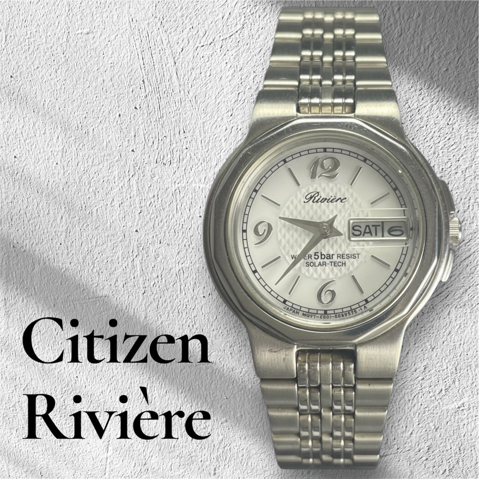 Citizen シチズン Riviere リビエール ソーラー デイト シルバー 