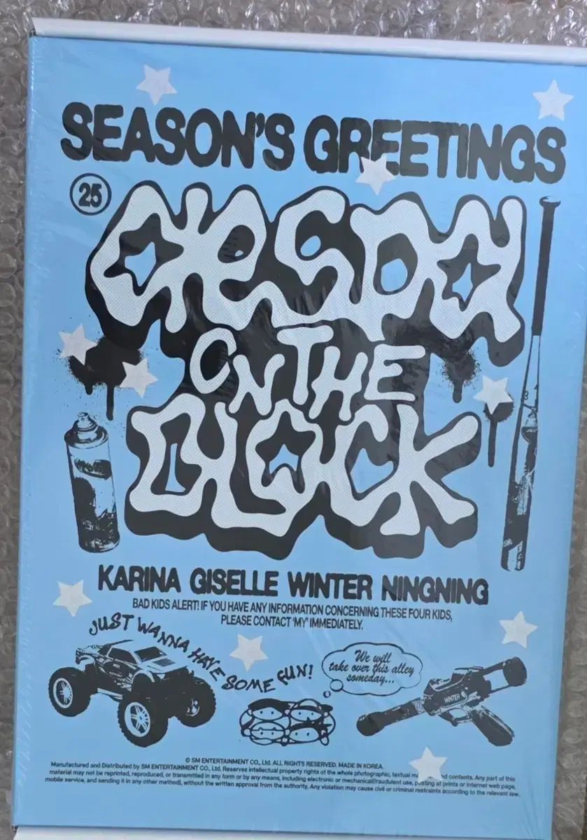 Mason Mount Chelsea ポスター風ガラス板