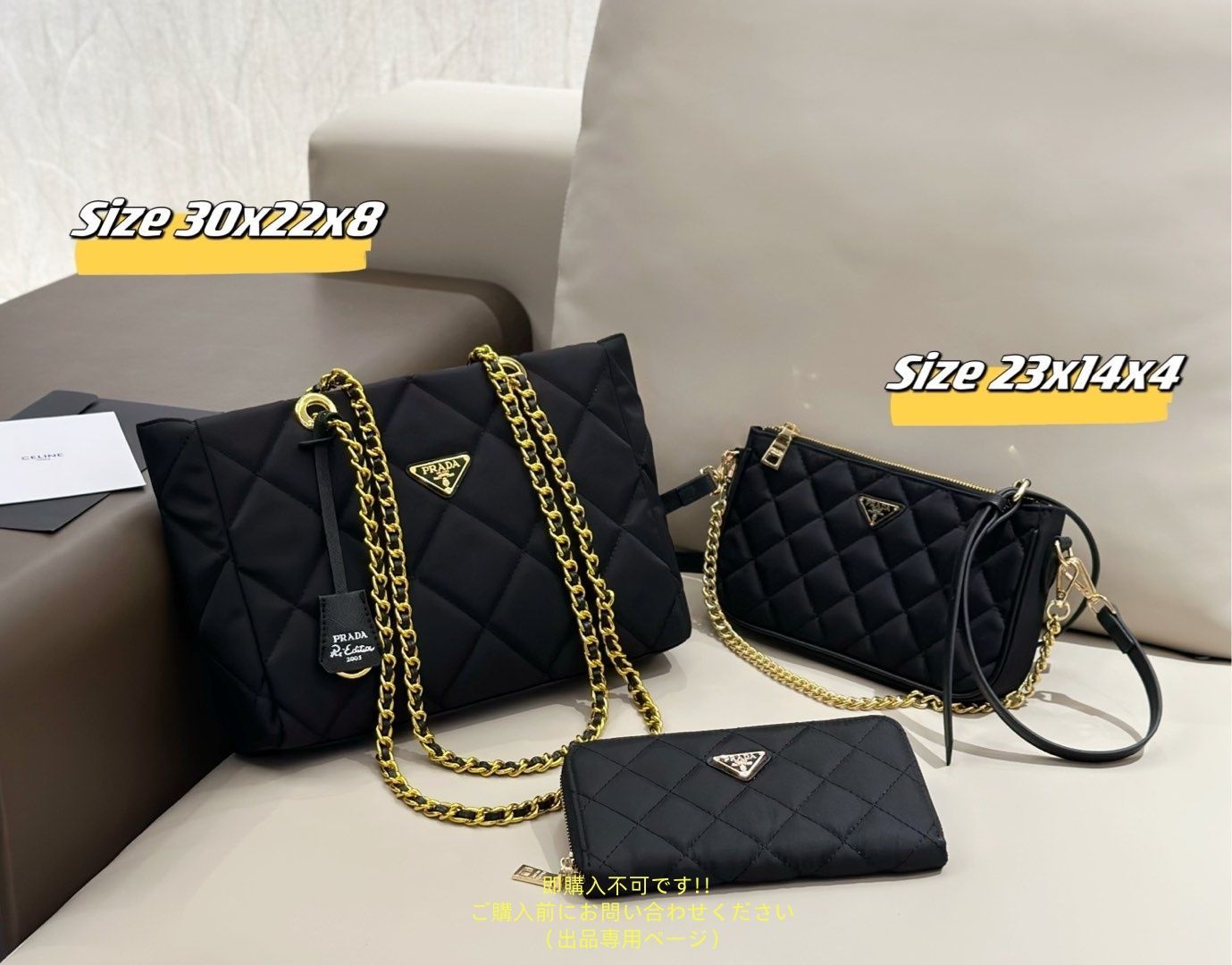 最終値下げ プラダ PRADA トートバッグ ショルダーバッグ 財布 3点