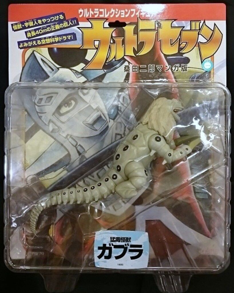 オールド ダイワ ファントム PCB－602LS old