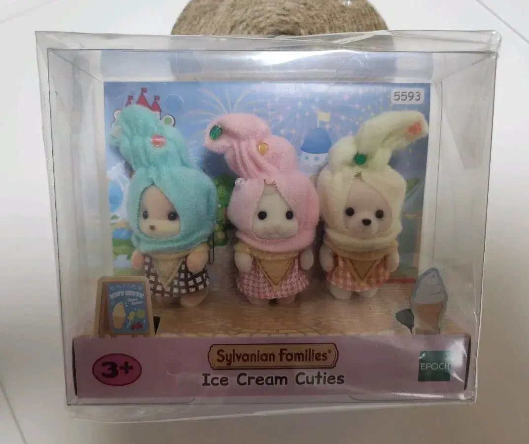 SALE，格安 シルバニアファミリー 5593 その他