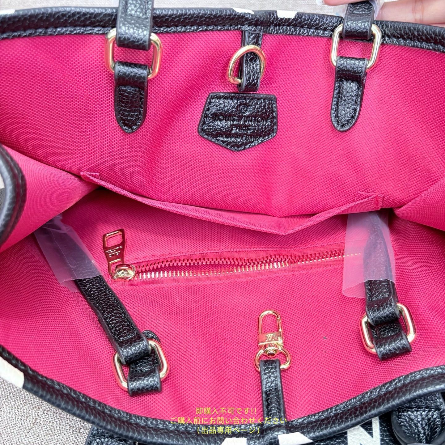 未使用品】最終値下げ LOUIS VUITTON ルイヴィトン トートバッグ