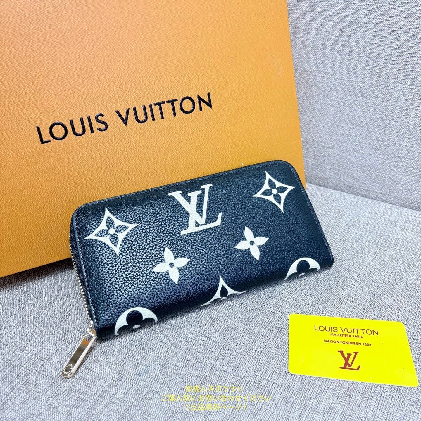 お買い得❗️ルイヴィトン ギフト箱３１個 まとめ売り おまけ付き お買い得❗️ルイヴィトン ギフト箱31個 まとめ売り おまけ付き