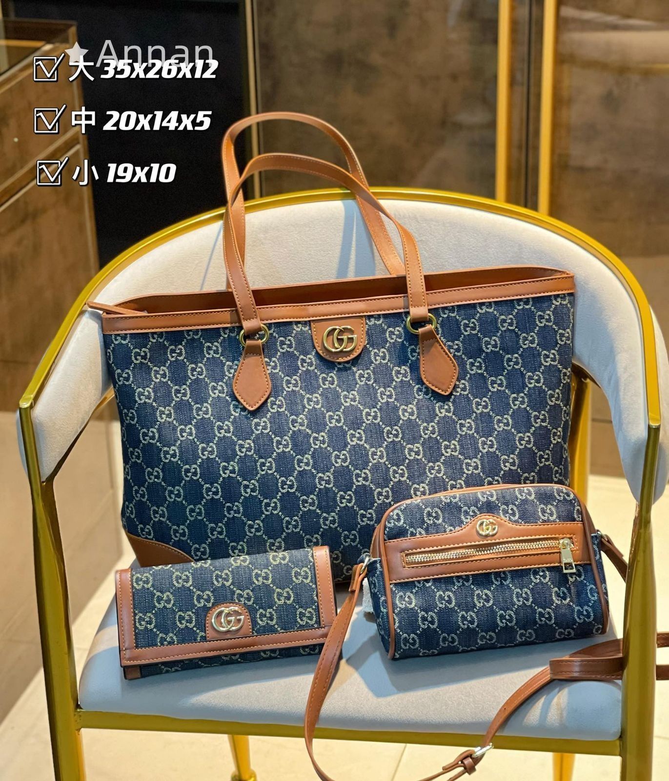 超 GUCCI グッチ トートバッグ ショルダーバッグ 財布 3点セットバッグ
