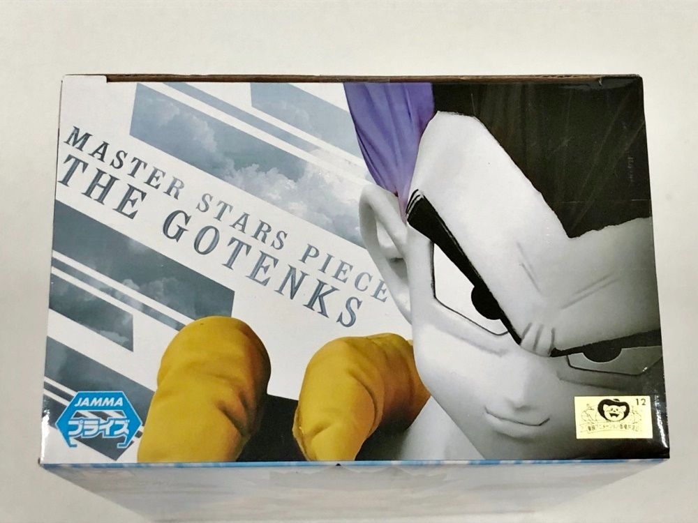 28.【未開封】ゴテンクス MASTER STARS PIECE フィギュア THE GOTENKS