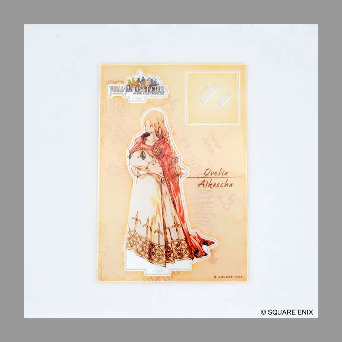 13点セット おまとめ品