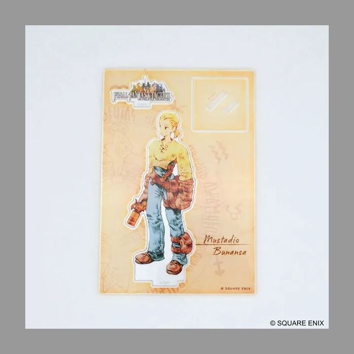 おまとめ品 1006