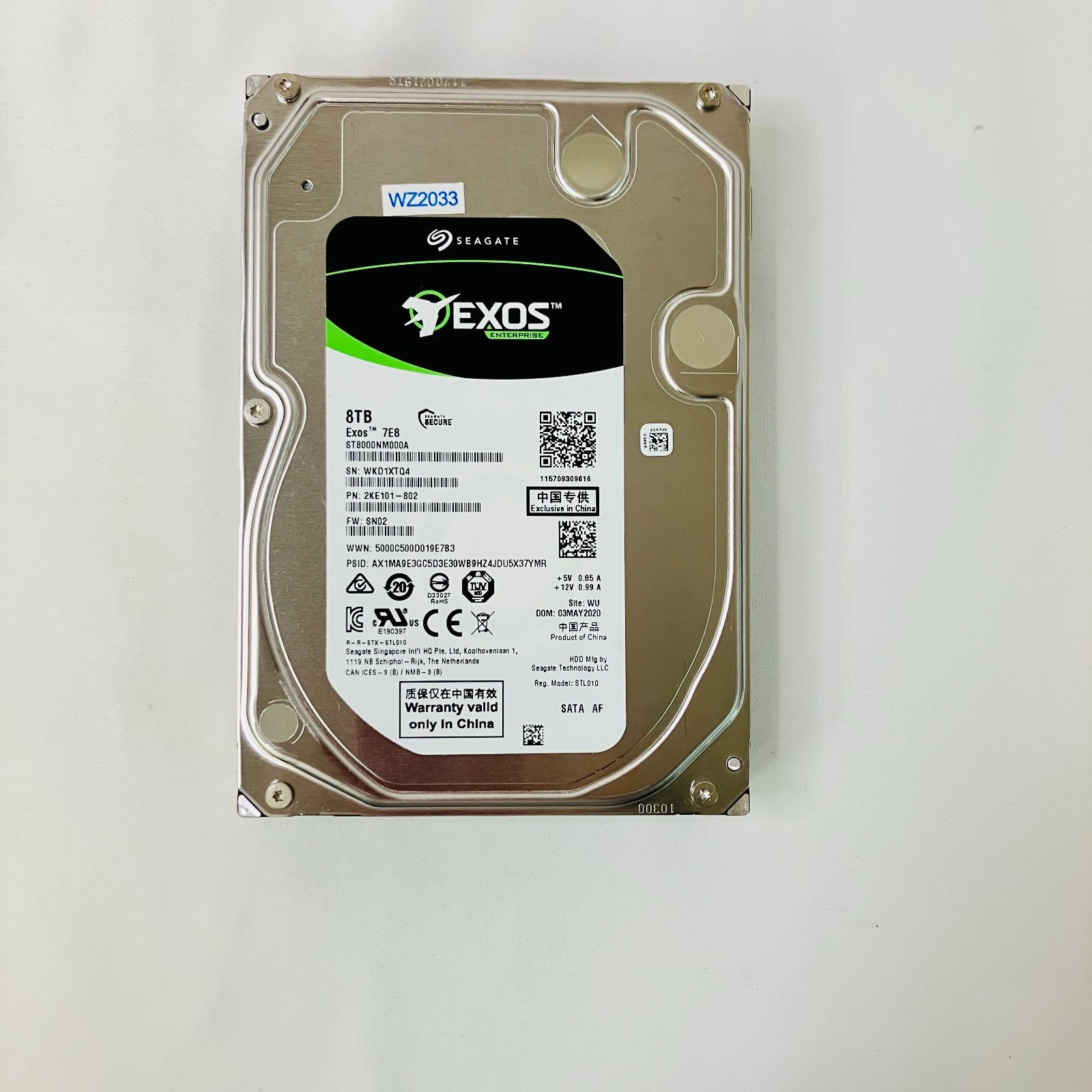 Seagate Exos 7 E 8 SATA 512 3 5インチ TB 内蔵 ハードディスク HDD CMR 6 Gb s 256 MB 7200 rpm エンタープライズ