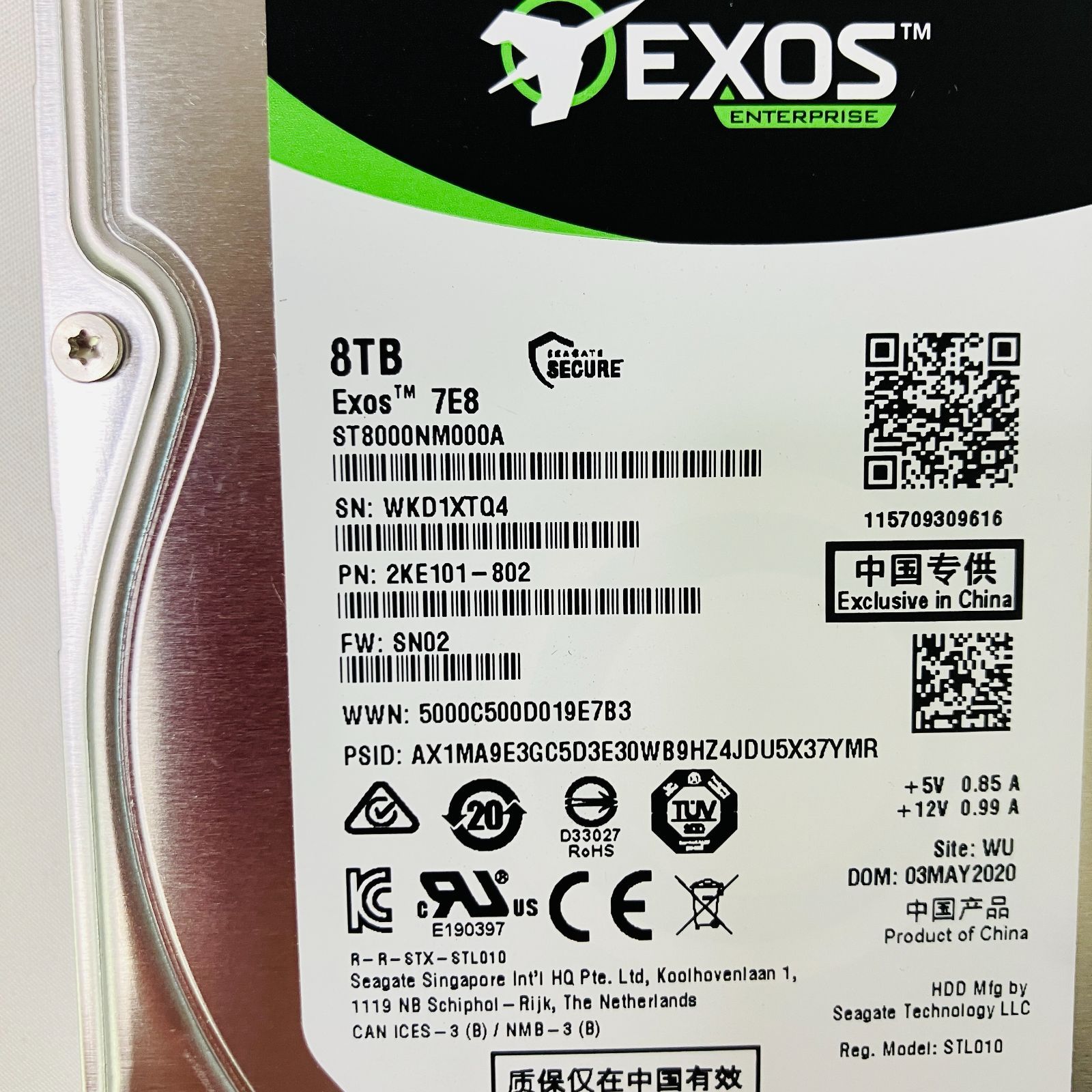 Seagate Exos 7 E 8 SATA 512 3.5インチ TB 内蔵 ハードディスク HDD CMR 6 Gb s 256 MB 7200 rpm エンタープライズ