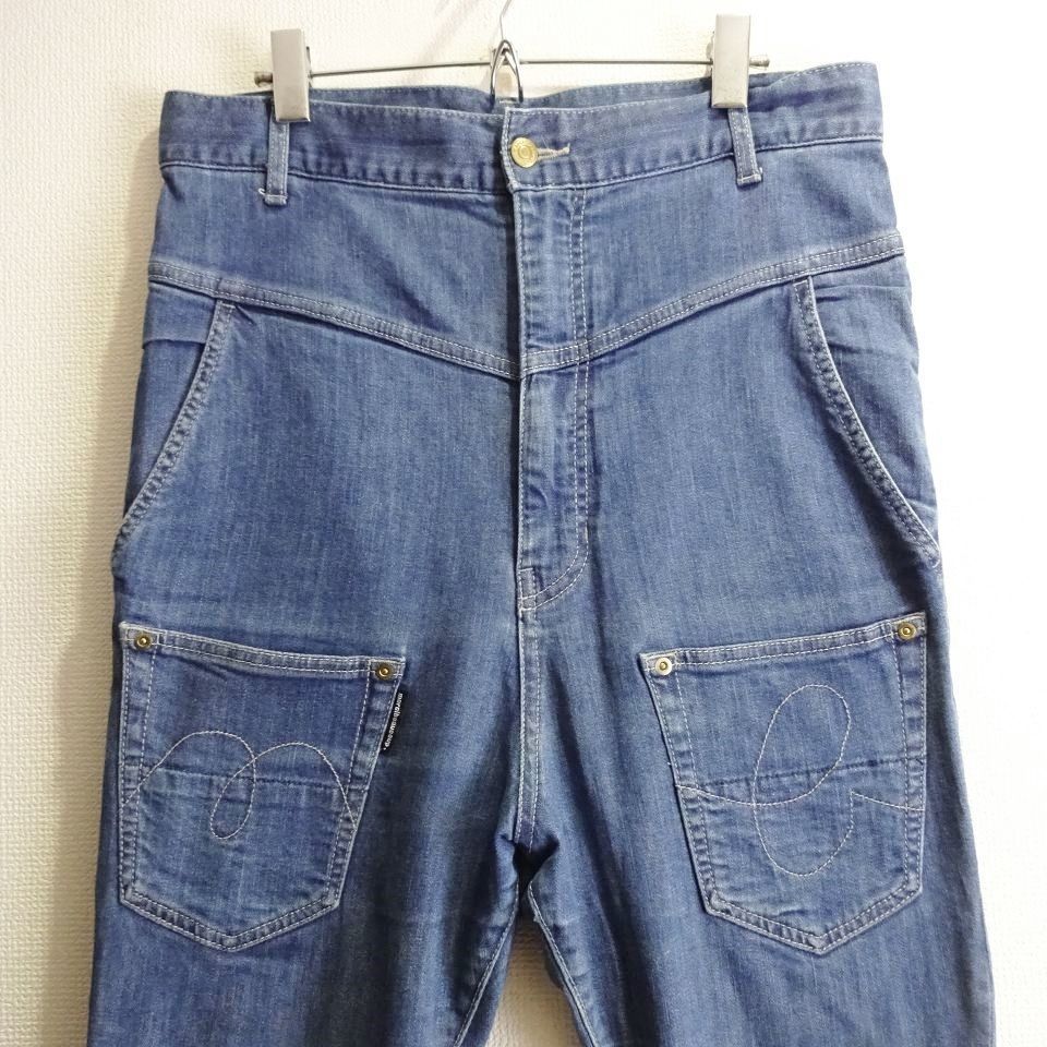 メルシーボークー うしろまえサルエルデニムパンツ W85cm ストレッチ